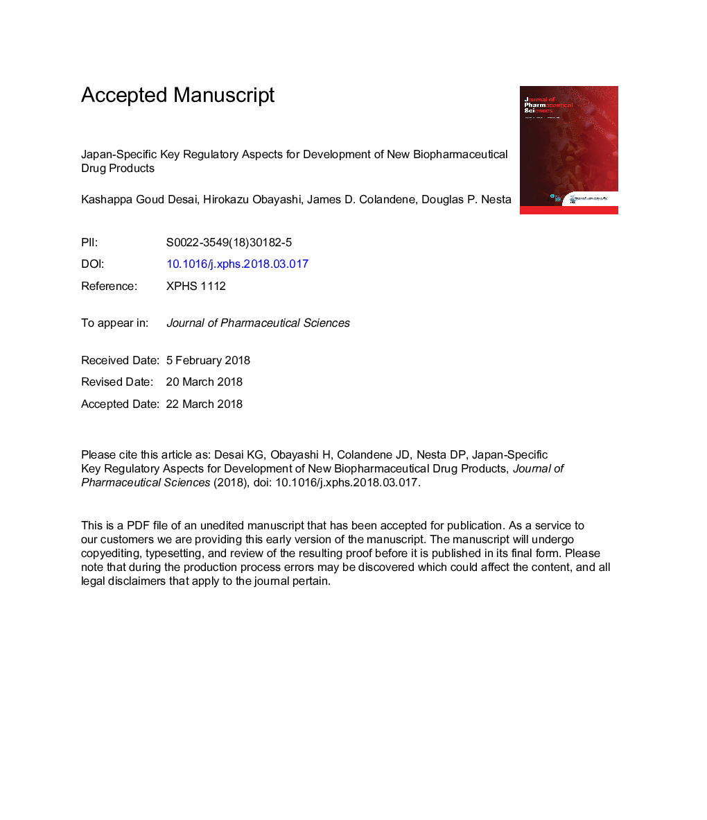 عکس صفحه اول مقاله: Japan-Specific Key Regulatory Aspects for Development of New Biopharmaceutical Drug Products Japan-Specific Key Regulatory Aspects for Development of New Biopharmaceutical Drug Products