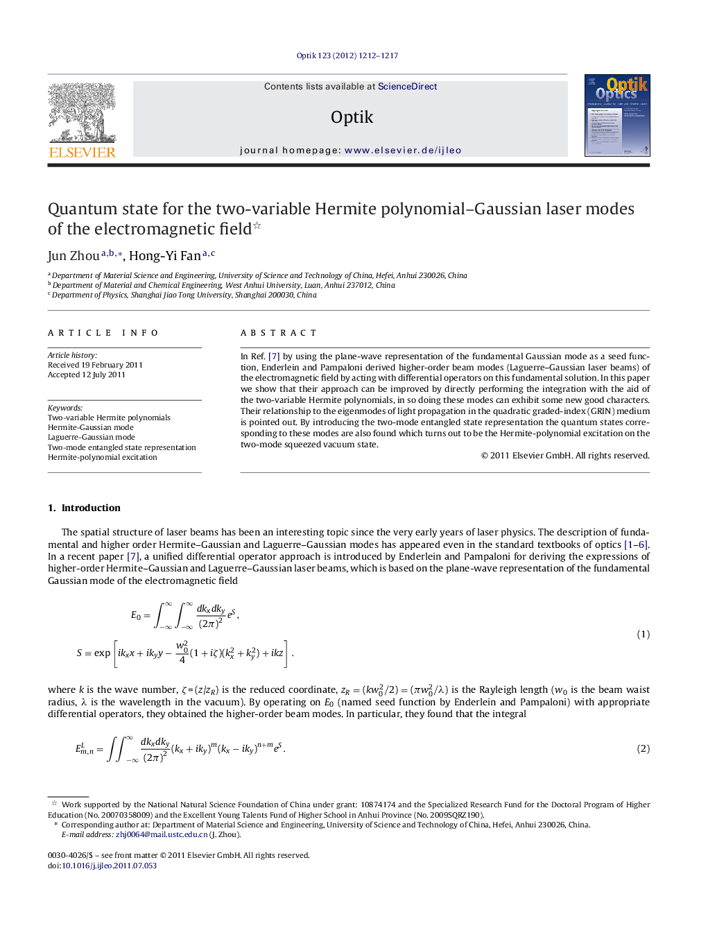 Quantum state for the two-variable Hermite polynomial–Gaussian laser modes of the electromagnetic field 