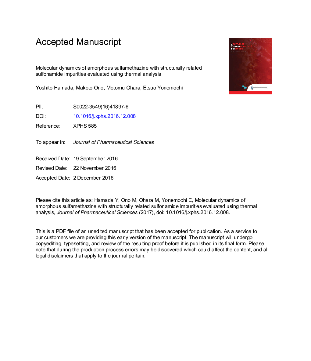 دینامیک مولکولی سولفاماتازین آمورف با آلودگی های سولفونامیدهای ساختاری مرتبط با استفاده از تحلیل حرارتی 