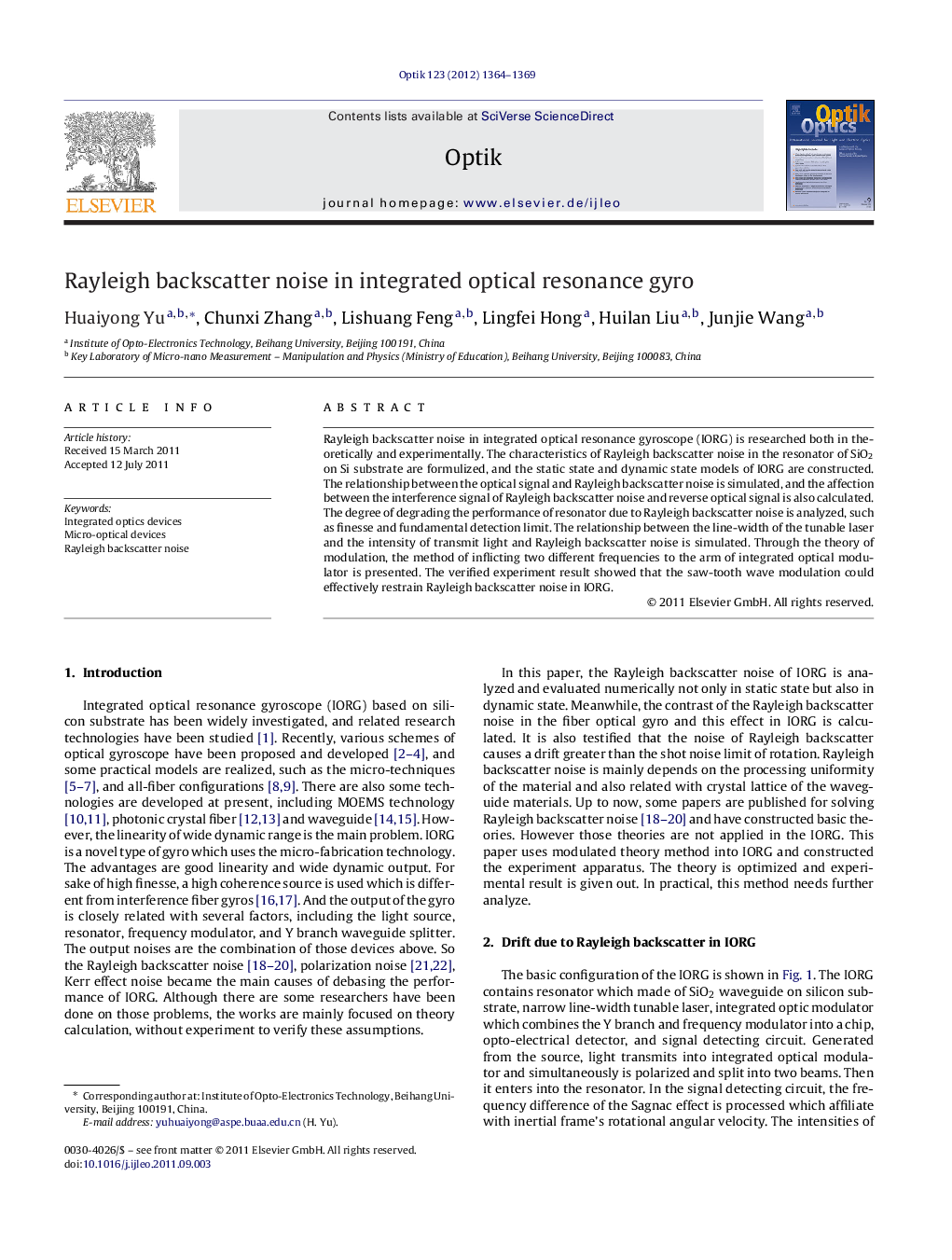 Rayleigh backscatter noise in integrated optical resonance gyro