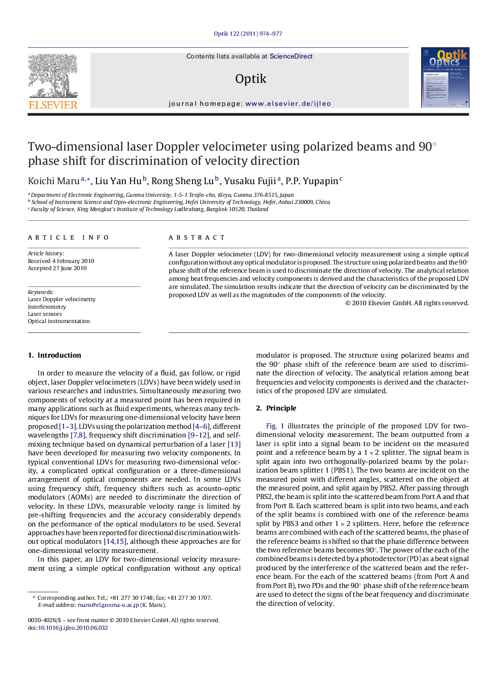 Two-dimensional laser Doppler velocimeter using polarized beams and 90° phase shift for discrimination of velocity direction