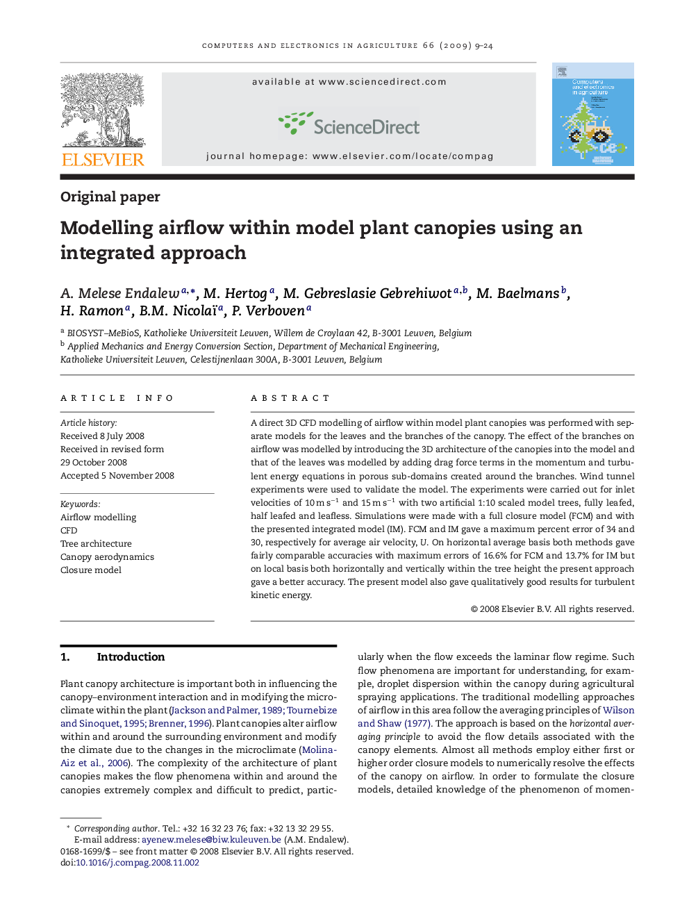 Modelling airflow within model plant canopies using an integrated approach