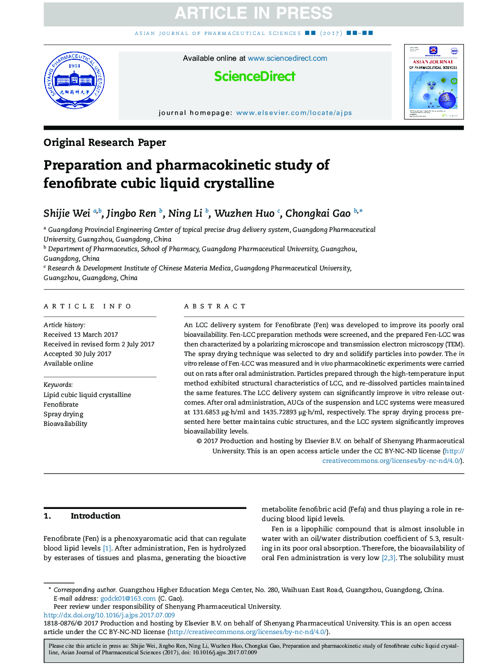 عکس صفحه اول مقاله: Preparation and pharmacokinetic study of fenofibrate cubic liquid crystalline Preparation and pharmacokinetic study of fenofibrate cubic liquid crystalline