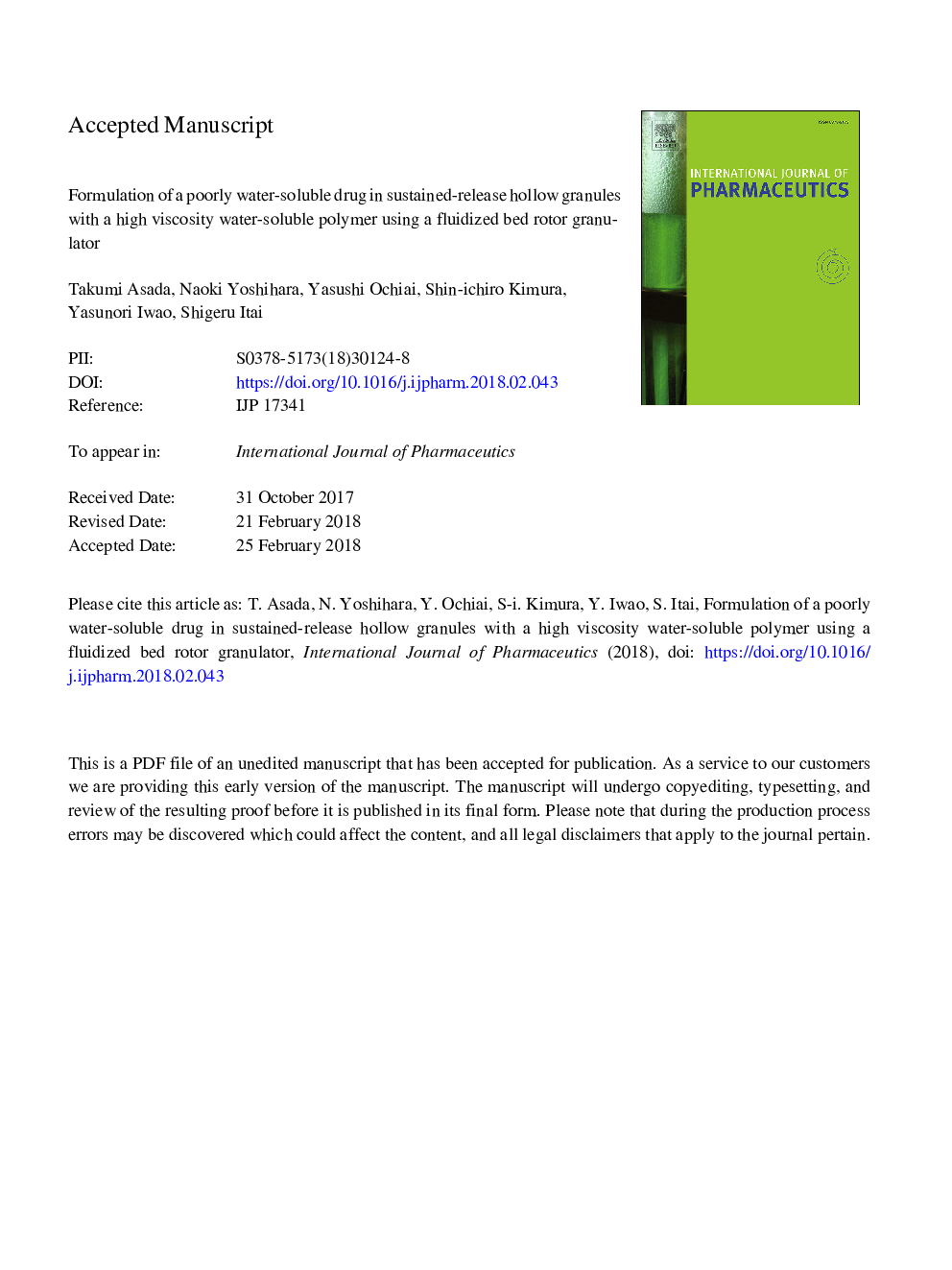 فرمولاسیون داروی محلول در آب باقیمانده در گرانول توخالی پایدار با وریدی محلول در آب با غلظت بالا با استفاده از گرانولاتور روتور سیال بستر 