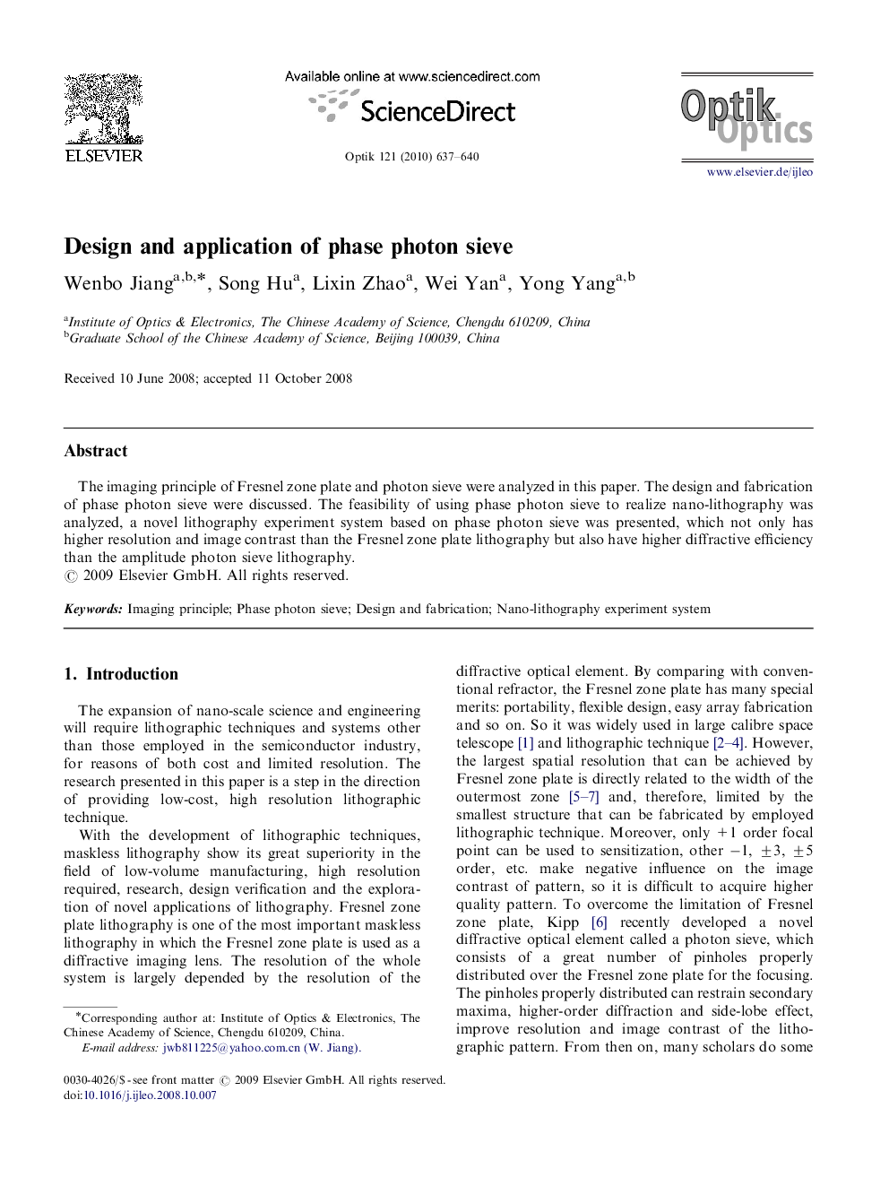 Design and application of phase photon sieve