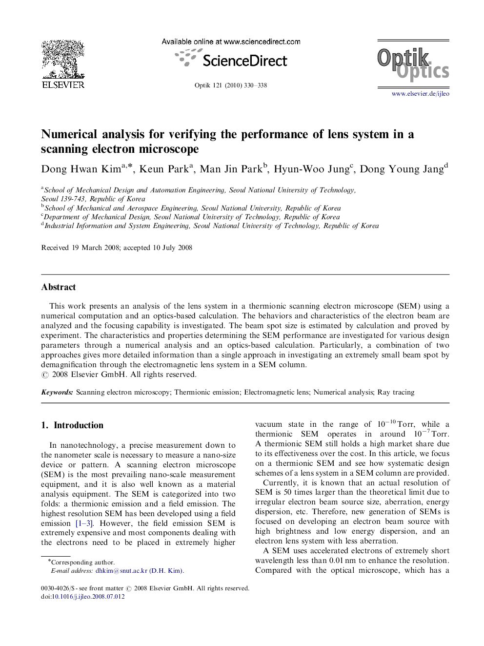 Numerical analysis for verifying the performance of lens system in a scanning electron microscope