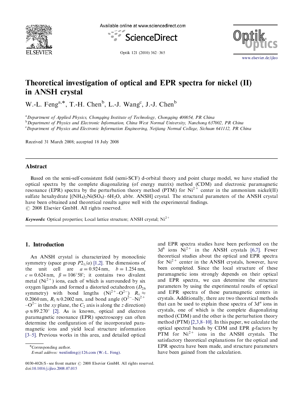 Theoretical investigation of optical and EPR spectra for nickel (II) in ANSH crystal