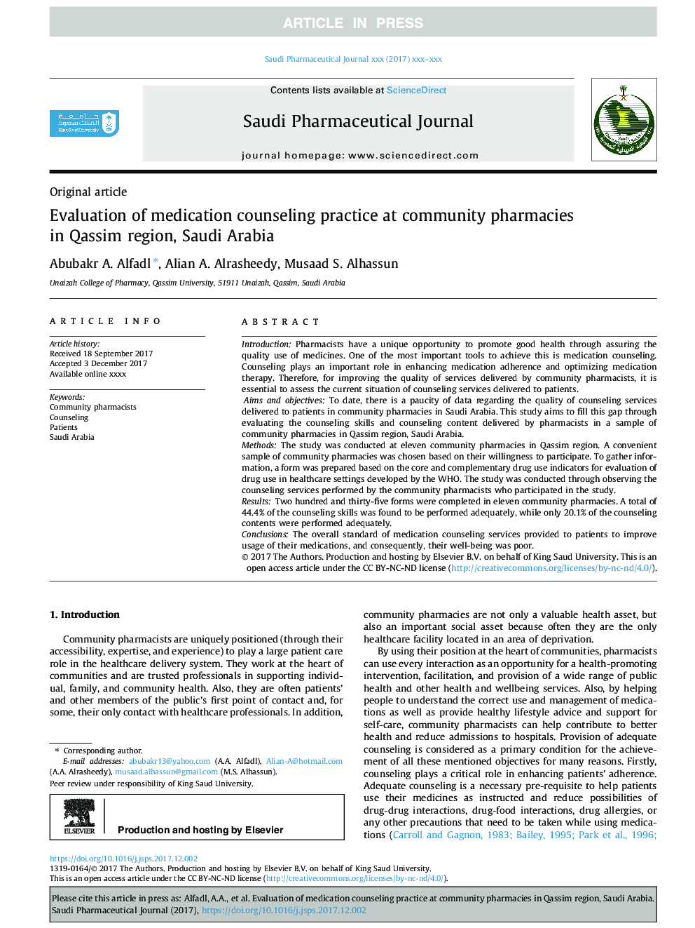 ارزیابی عملکرد مشاوره درمانی در داروخانه های محلی در منطقه قاسم عربستان سعودی 