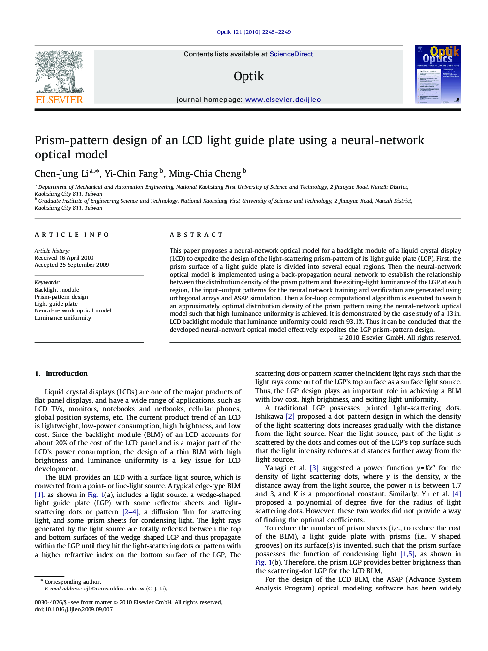 Prism-pattern design of an LCD light guide plate using a neural-network optical model