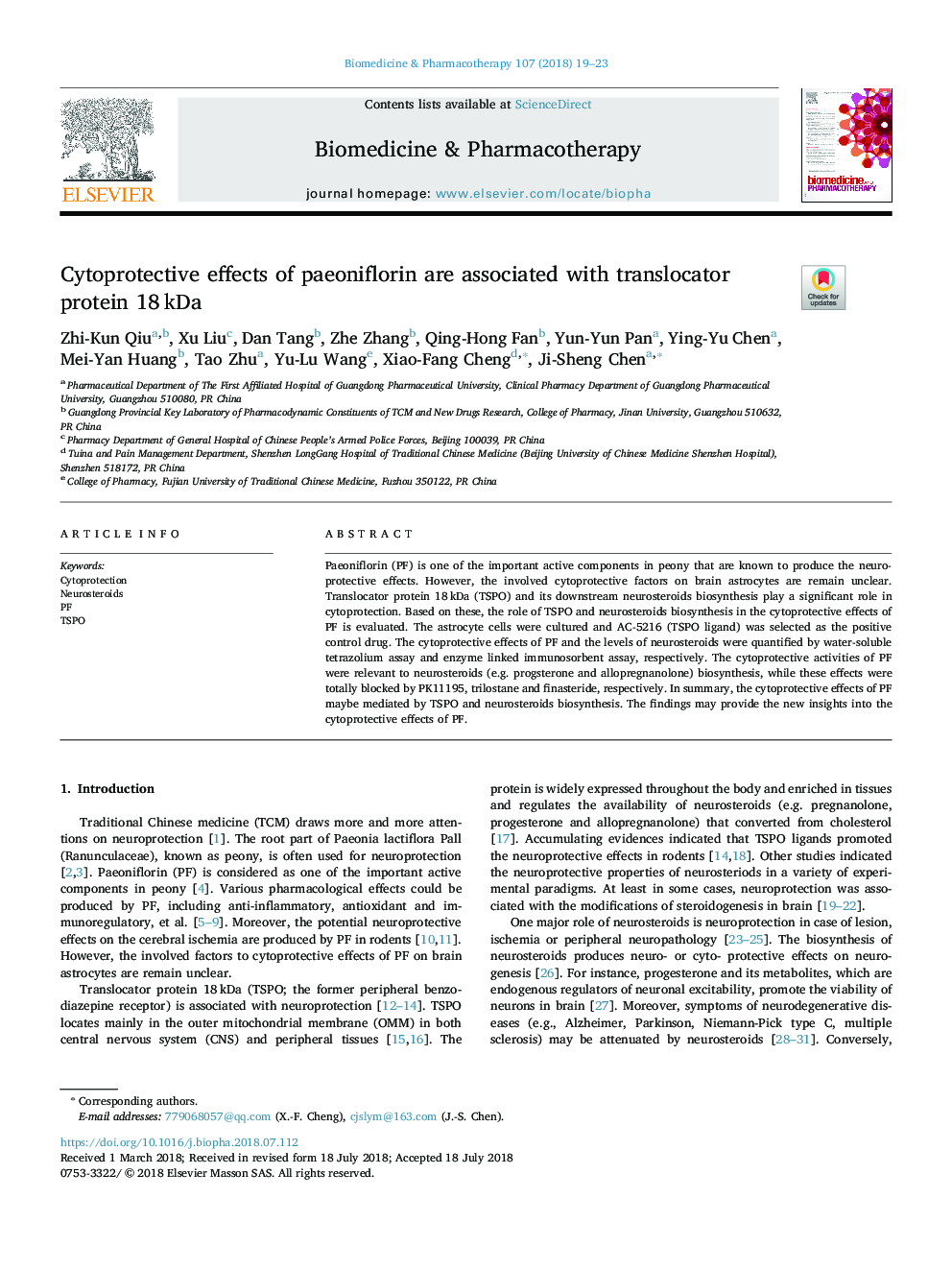 Cytoprotective effects of paeoniflorin are associated with translocator protein 18â¯kDa