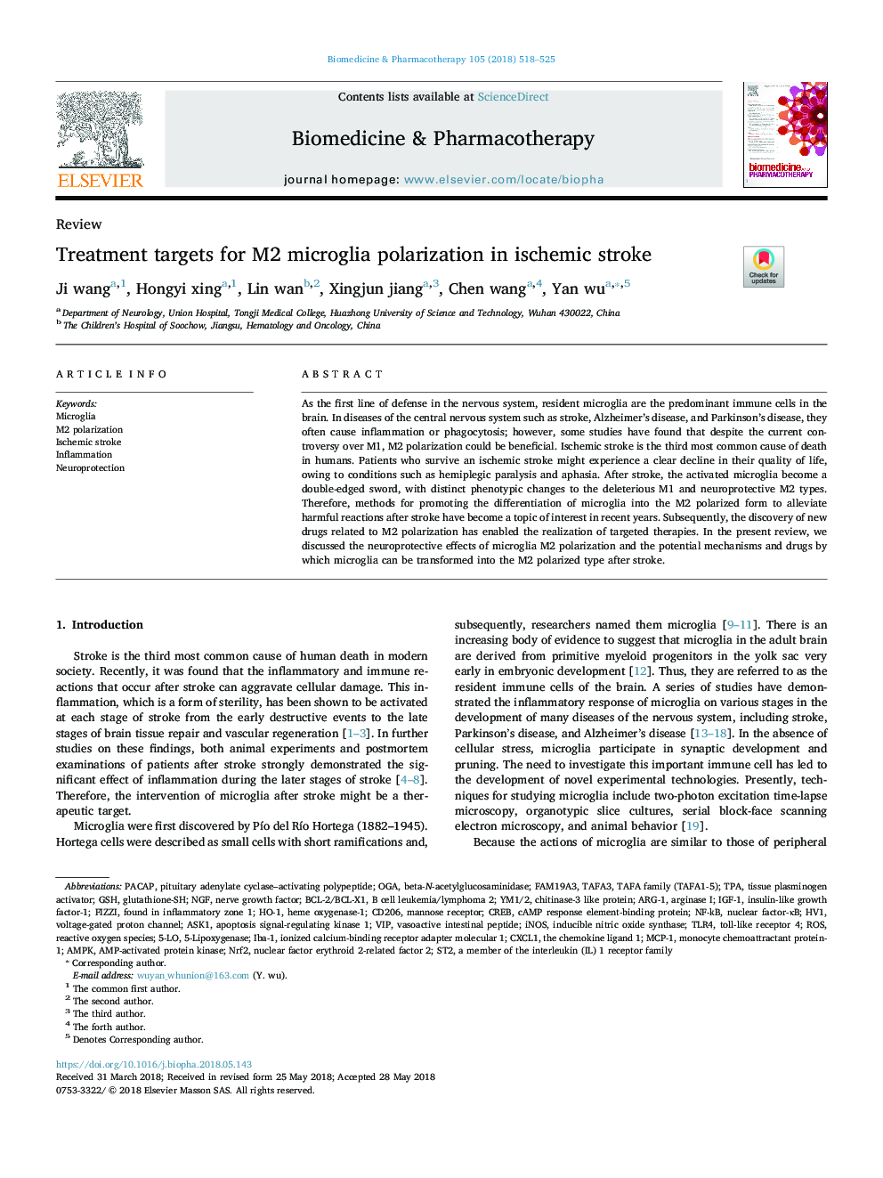 Treatment targets for M2 microglia polarization in ischemic stroke