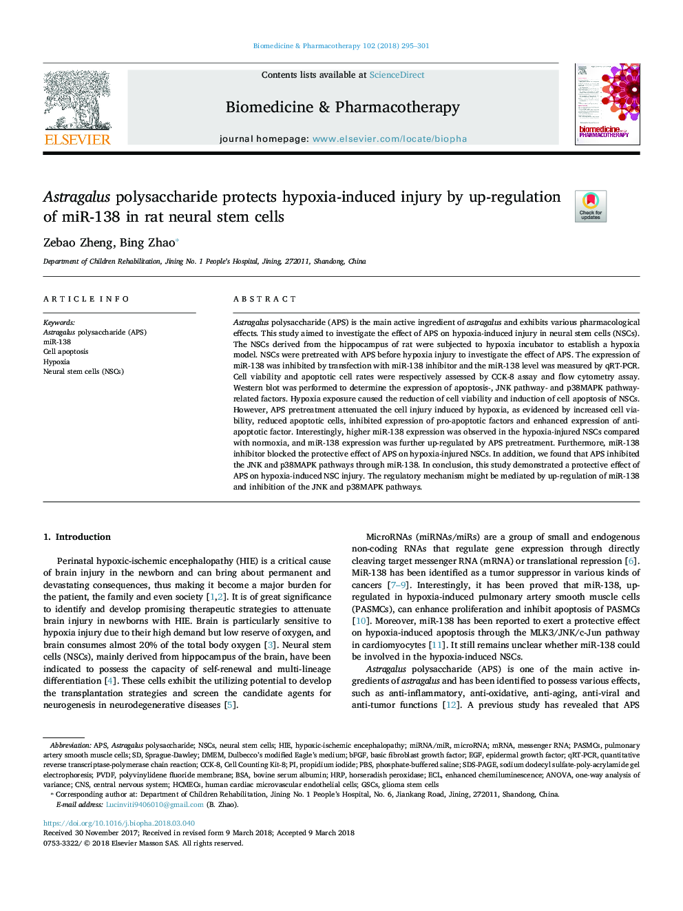 Astragalus polysaccharide protects hypoxia-induced injury by up-regulation of miR-138 in rat neural stem cells