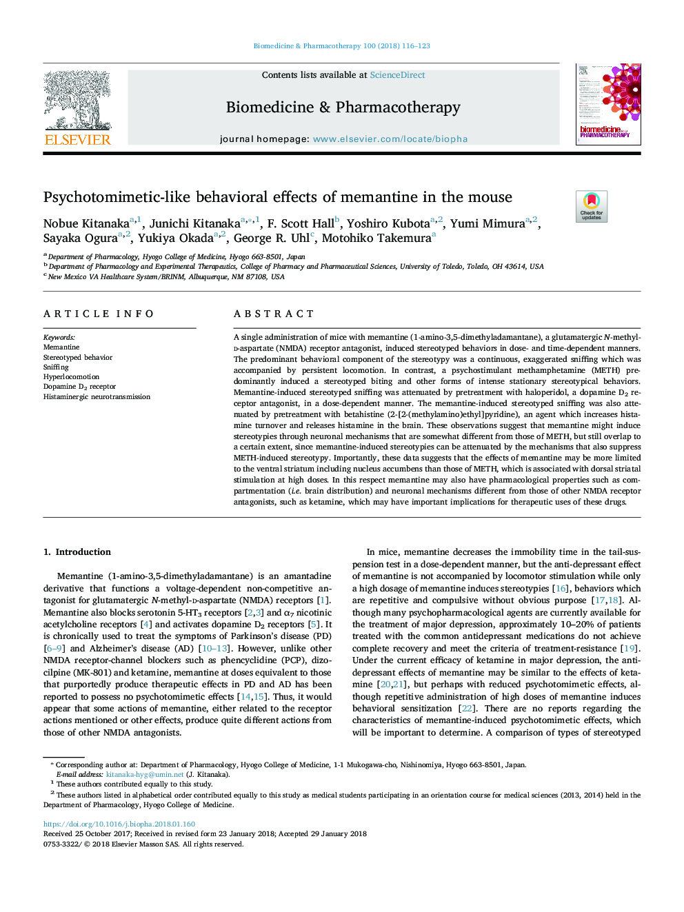 Psychotomimetic-like behavioral effects of memantine in the mouse