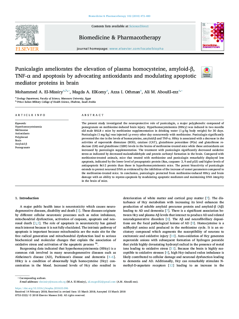 Punicalagin ameliorates the elevation of plasma homocysteine, amyloid-Î², TNF-Î± and apoptosis by advocating antioxidants and modulating apoptotic mediator proteins in brain