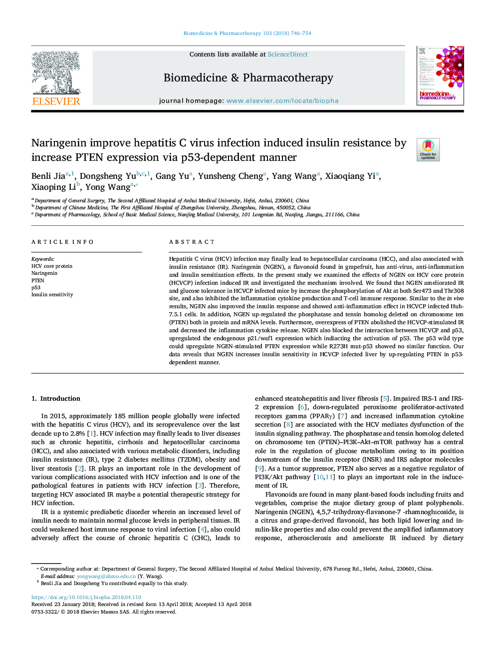 Naringenin improve hepatitis C virus infection induced insulin resistance by increase PTEN expression via p53-dependent manner