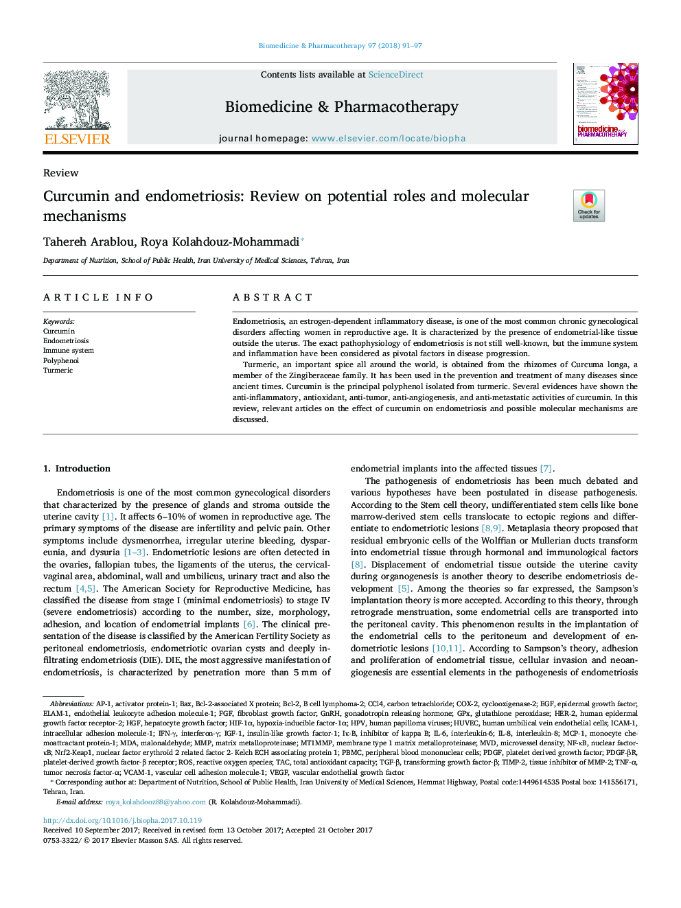 کرکومین و آندومتریوز: بررسی نقش بالقوه و مکانیزم های مولکولی 