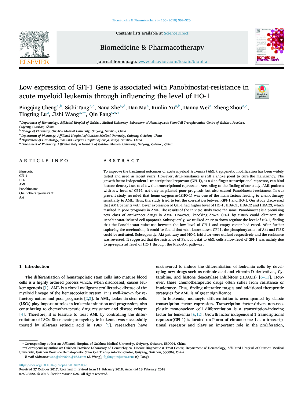 Low expression of GFI-1 Gene is associated with Panobinostat-resistance in acute myeloid leukemia through influencing the level of HO-1