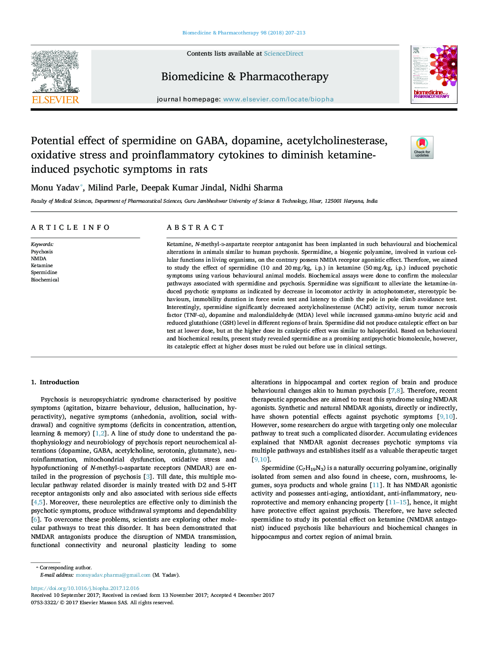 Potential effect of spermidine on GABA, dopamine, acetylcholinesterase, oxidative stress and proinflammatory cytokines to diminish ketamine-induced psychotic symptoms in rats