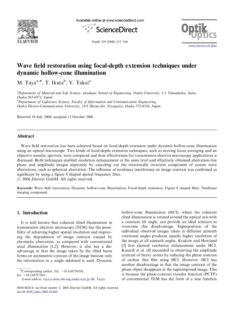 Wave field restoration using focal-depth extension techniques under dynamic hollow-cone illumination