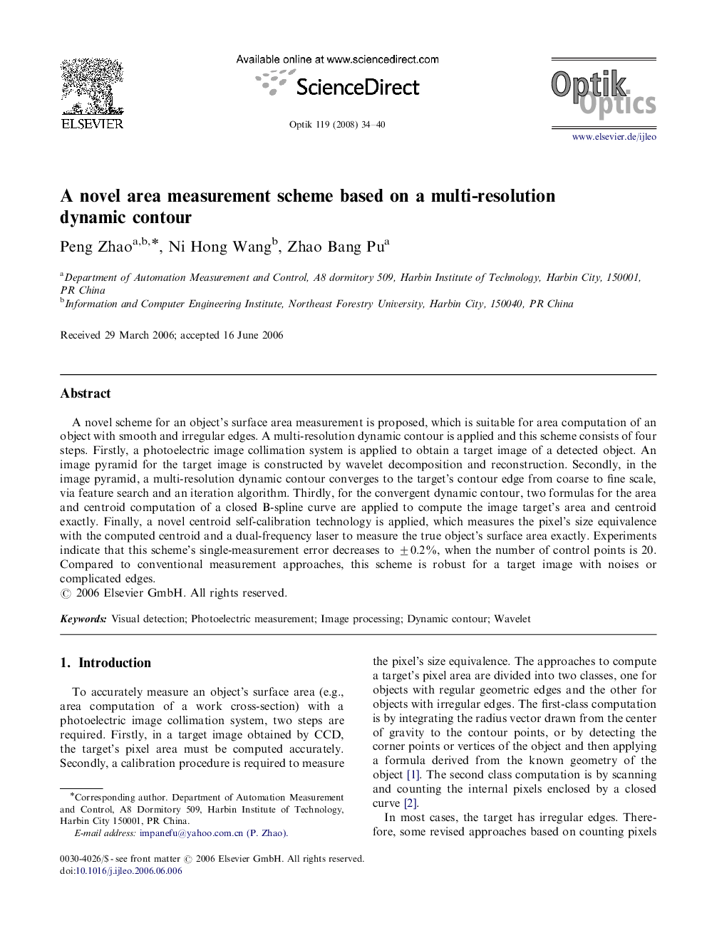 عکس صفحه اول مقاله: A novel area measurement scheme based on a multi-resolution dynamic contour A novel area measurement scheme based on a multi-resolution dynamic contour