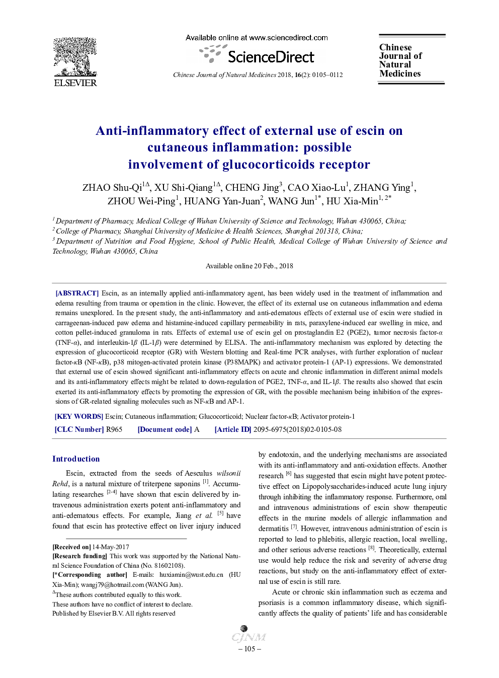 Anti-inflammatory effect of external use of escin on cutaneous inflammation: possible involvement of glucocorticoids receptor