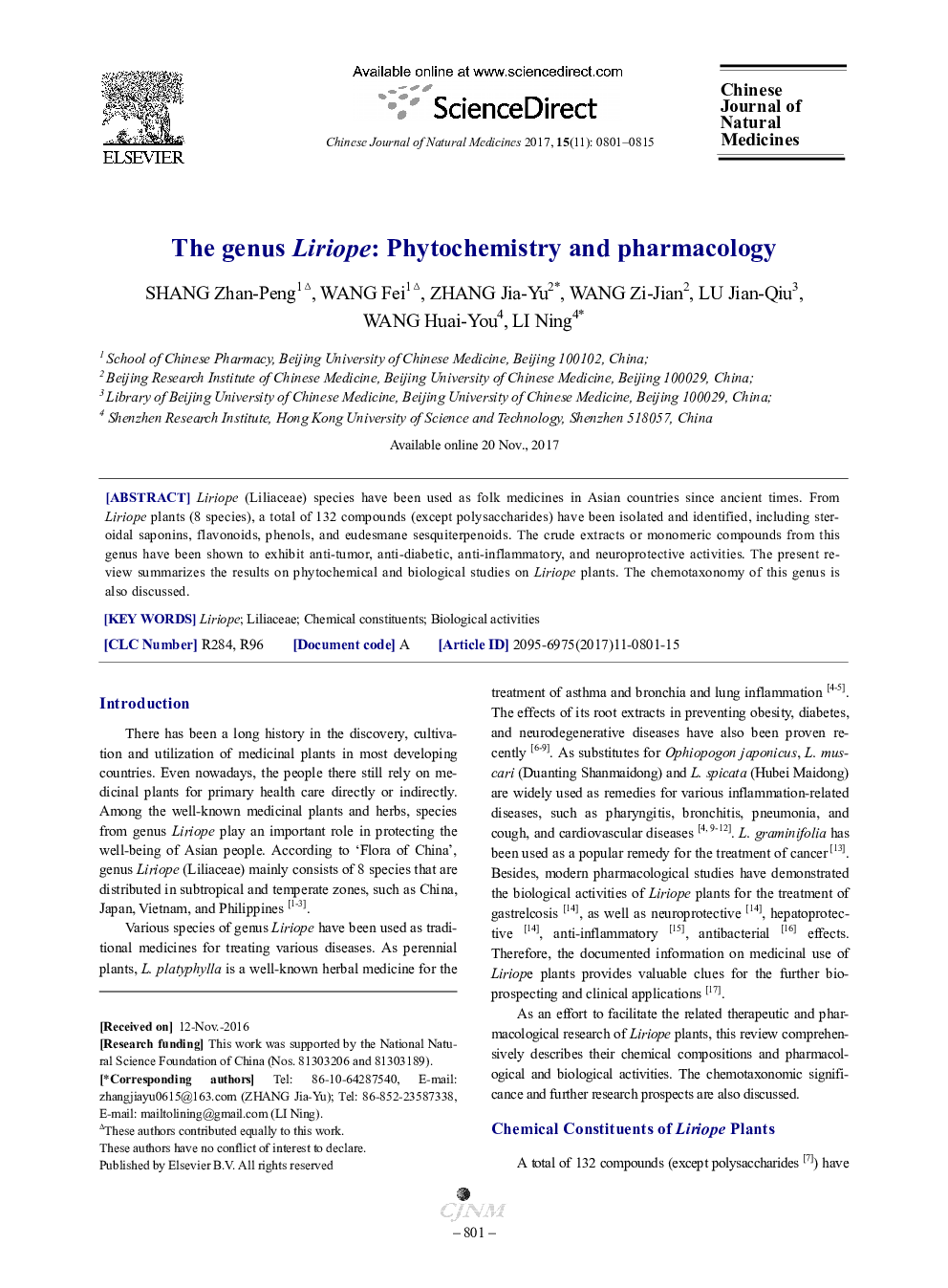 The genus Liriope: Phytochemistry and pharmacology