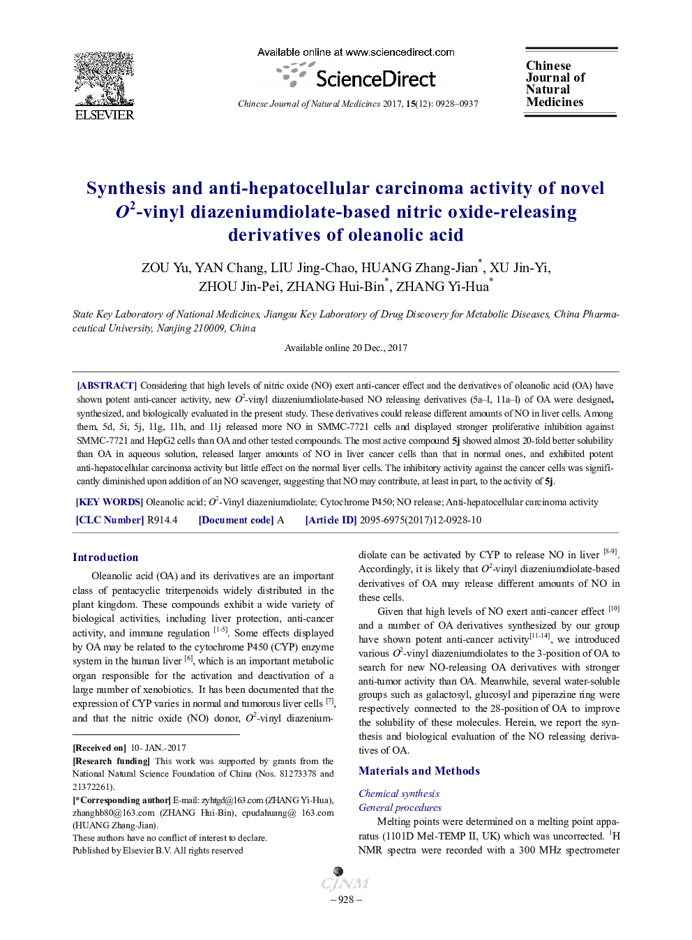Synthesis and anti-hepatocellular carcinoma activity of novel O2-vinyl diazeniumdiolate-based nitric oxide-releasing derivatives of oleanolic acid