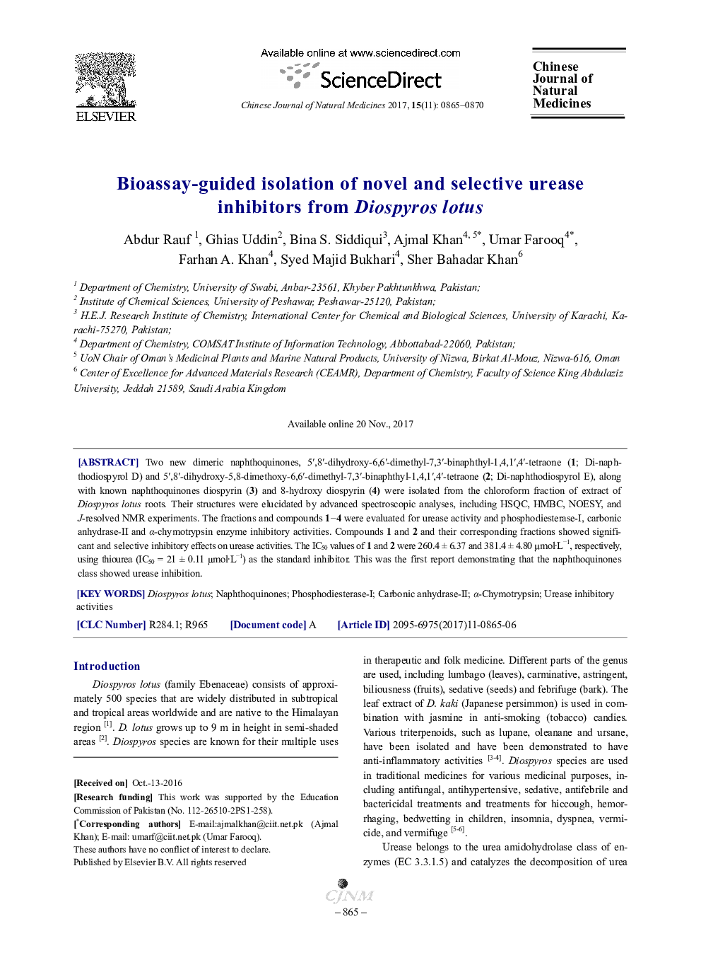 Bioassay-guided isolation of novel and selective urease inhibitors from Diospyros lotus