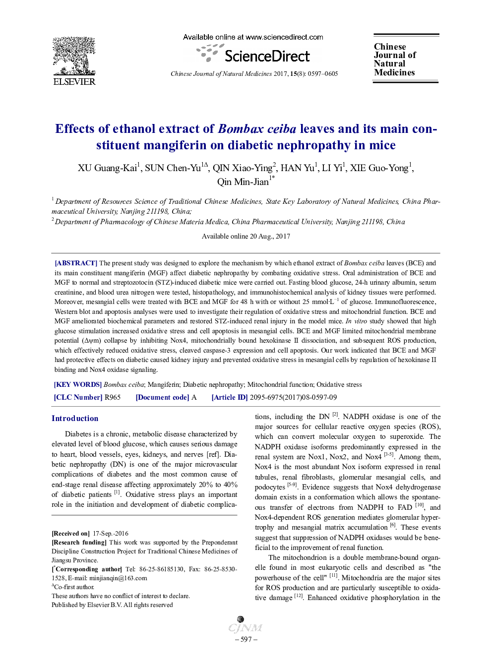 Effects of ethanol extract of Bombax ceiba leaves and its main constituent mangiferin on diabetic nephropathy in mice