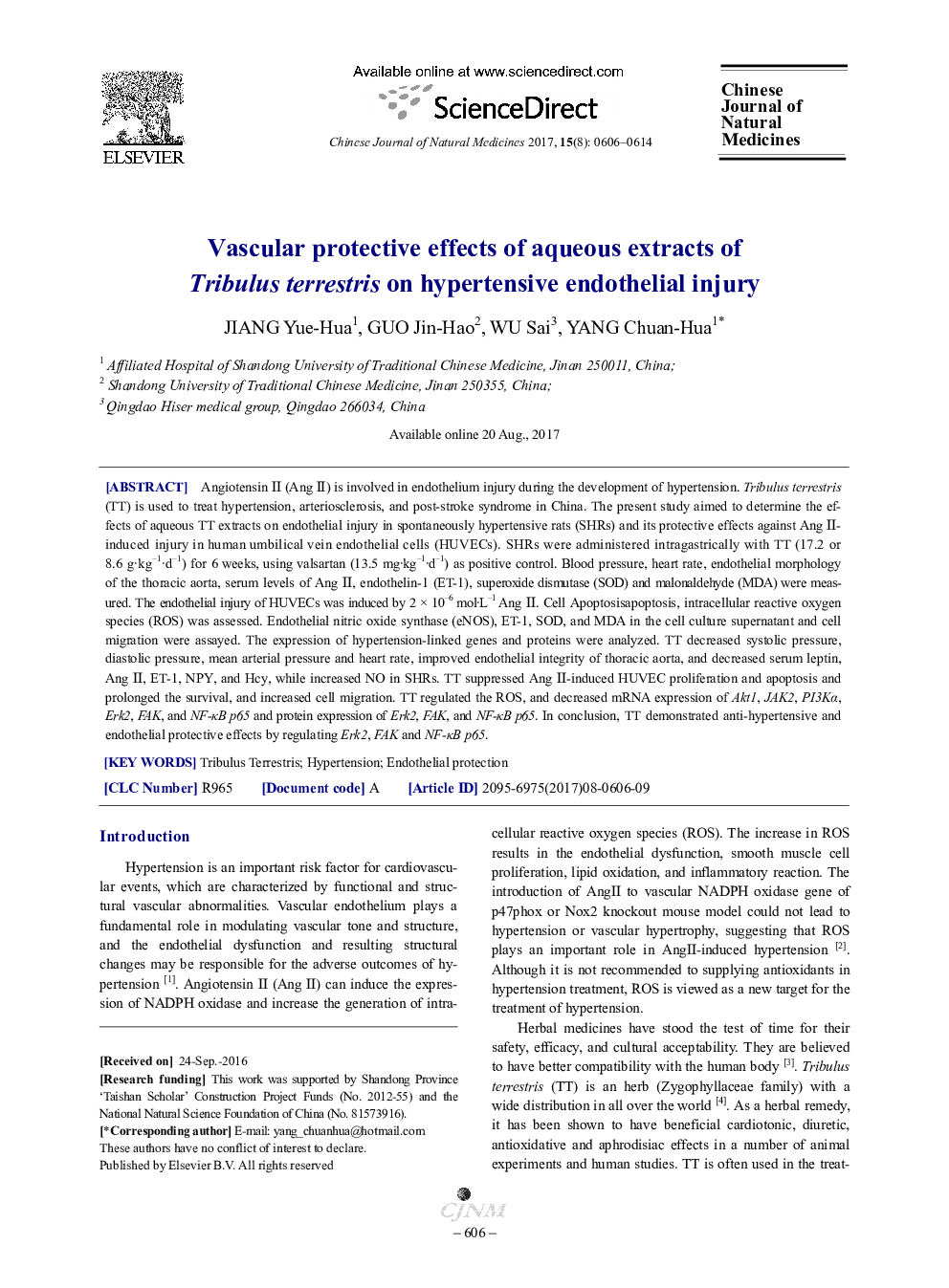 Vascular protective effects of aqueous extracts of Tribulus terrestris on hypertensive endothelial injury