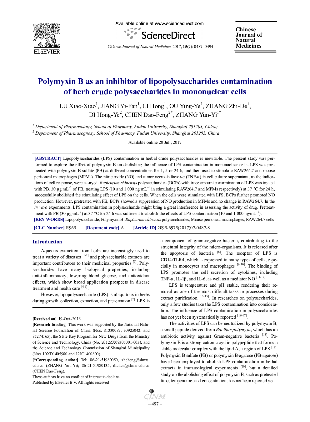 Polymyxin B as an inhibitor of lipopolysaccharides contamination of herb crude polysaccharides in mononuclear cells