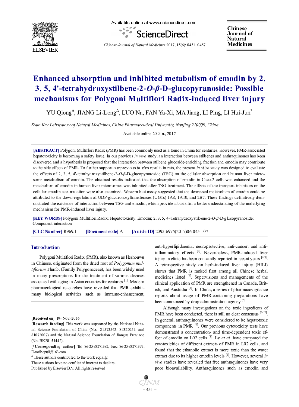 Enhanced absorption and inhibited metabolism of emodin by 2, 3, 5, 4â²-tetrahydroxystilbene-2-O-Î²-D-glucopyranoside: Possible mechanisms for Polygoni Multiflori Radix-induced liver injury