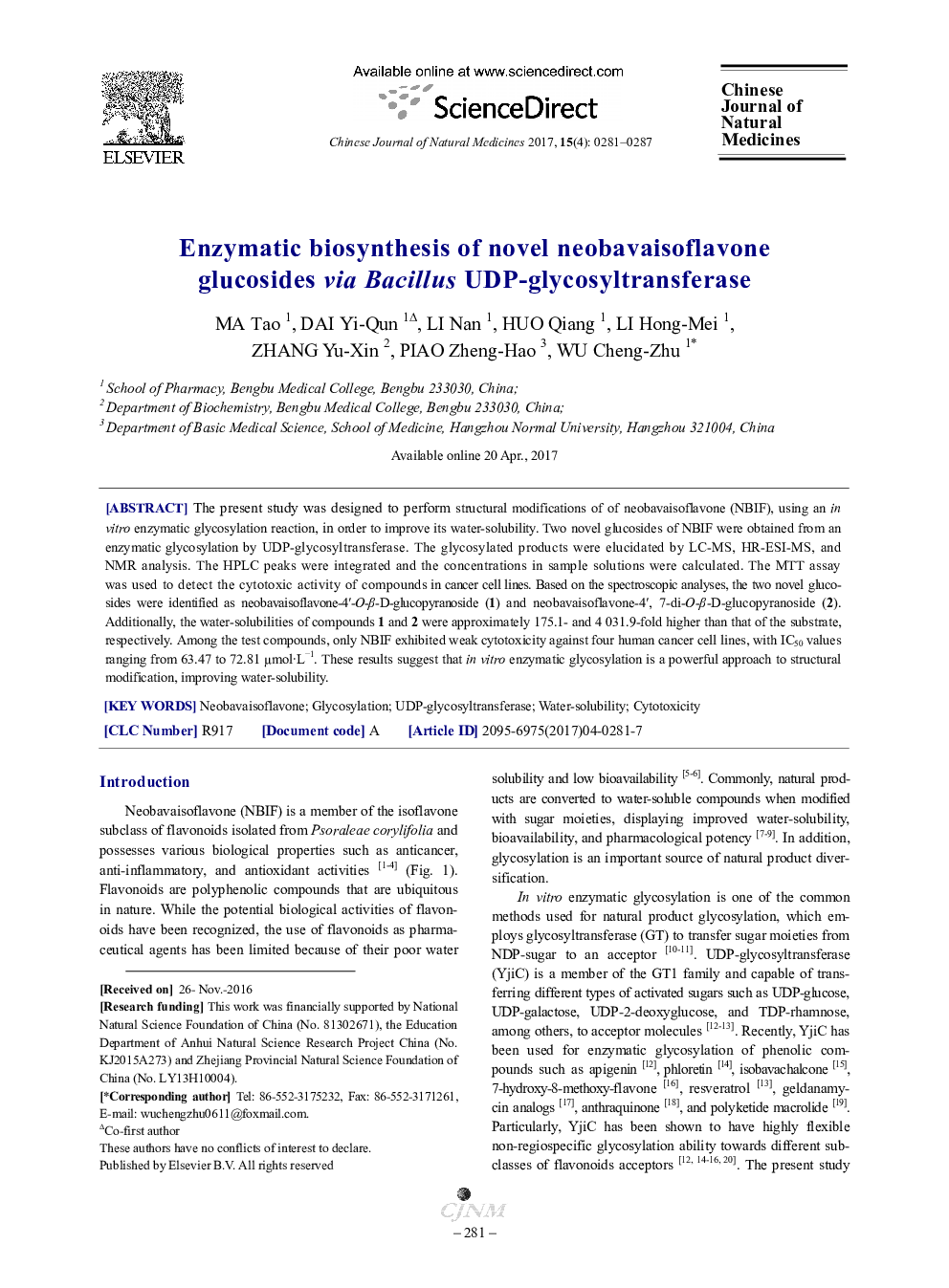 Enzymatic biosynthesis of novel neobavaisoflavone glucosides via Bacillus UDP-glycosyltransferase