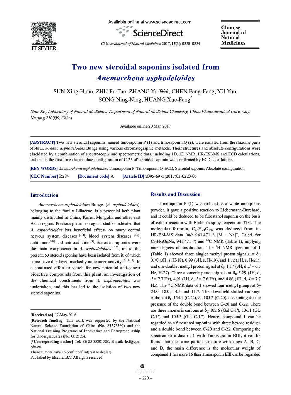 Two new steroidal saponins isolated from Anemarrhena asphodeloides