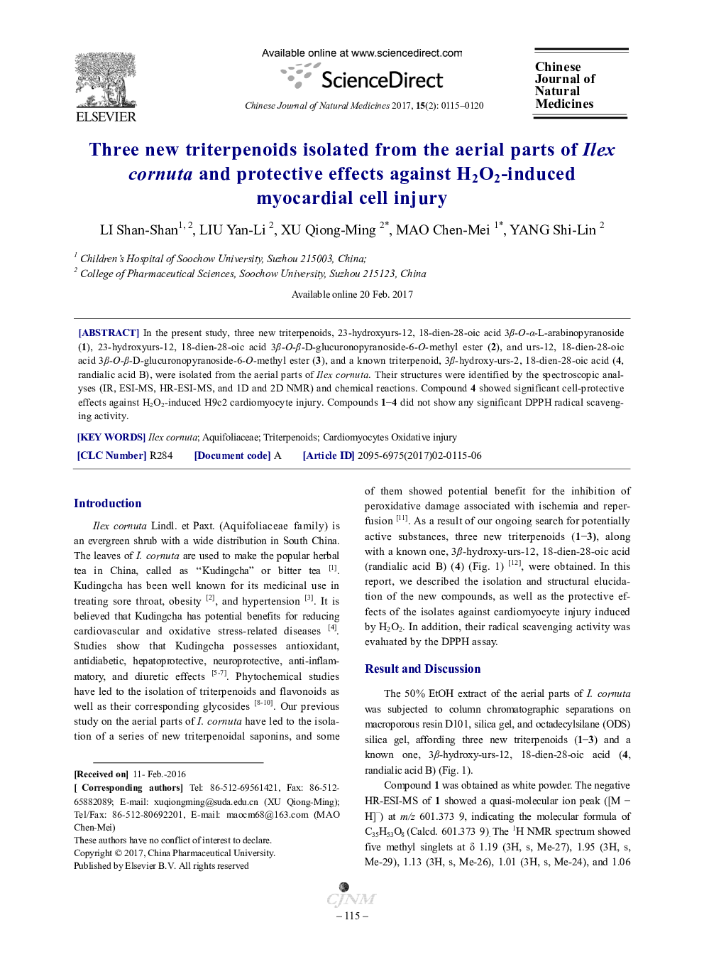 Three new triterpenoids isolated from the aerial parts of Ilex cornuta and protective effects against H2O2-induced myocardial cell injury