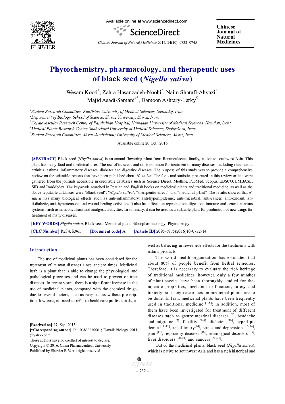 Phytochemistry, pharmacology, and therapeutic uses of black seed (Nigella sativa)