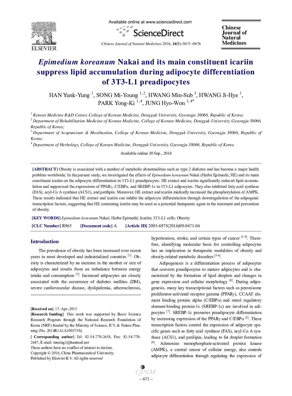 Epimedium koreanum Nakai and its main constituent icariin suppress lipid accumulation during adipocyte differentiation of 3T3-L1 preadipocytes