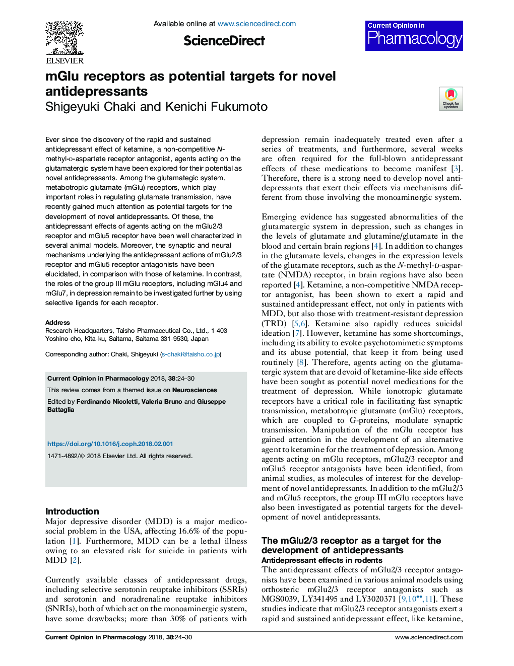عکس صفحه اول مقاله: mGlu receptors as potential targets for novel antidepressants mGlu receptors as potential targets for novel antidepressants