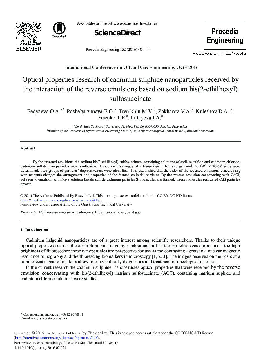 Optical Properties Research of Cadmium Sulphide Nanoparticles Received by the Interaction of the Reverse Emulsions Based on Sodium bis(2-ethilhexyl) Sulfosuccinate 