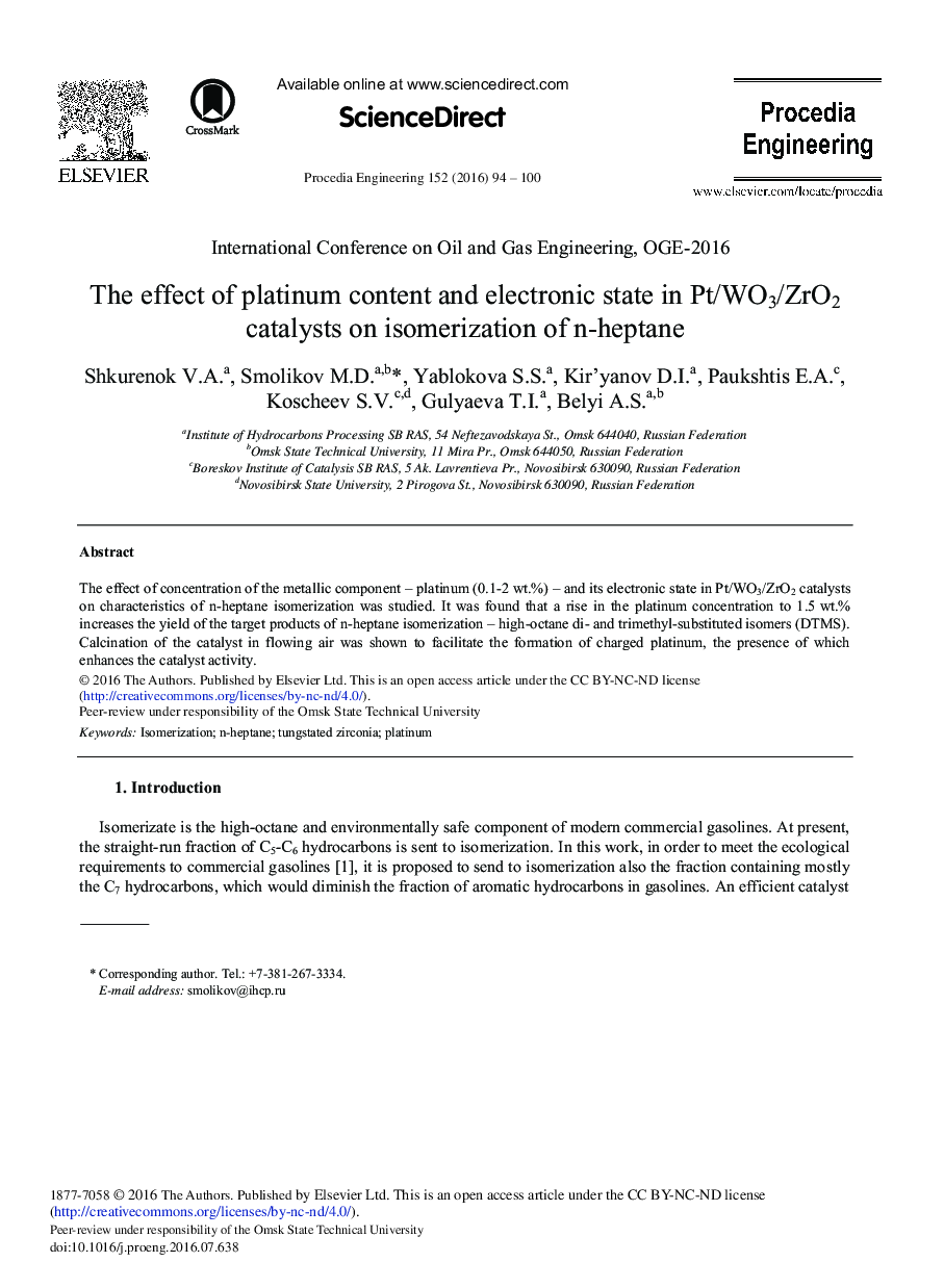 The Effect of Platinum Content and Electronic State in Pt/WO3/ZrO2 Catalysts on Isomerization of n-heptane 