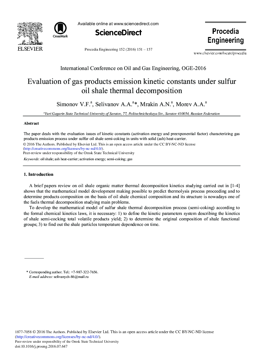 Evaluation of Gas Products Emission Kinetic Constants Under Sulfur Oil Shale Thermal Decomposition 