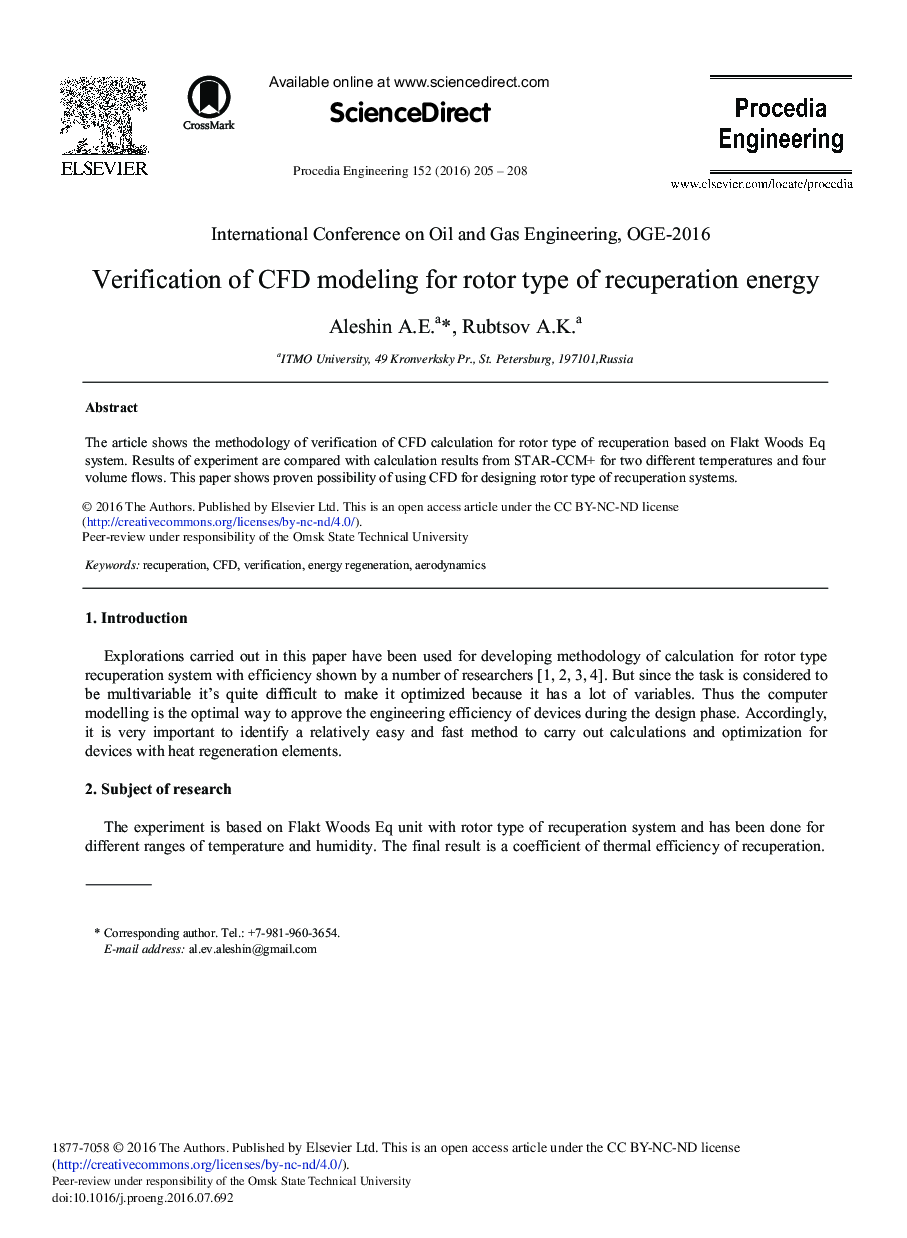 Verification of CFD Modeling for Rotor Type of Recuperation Energy 