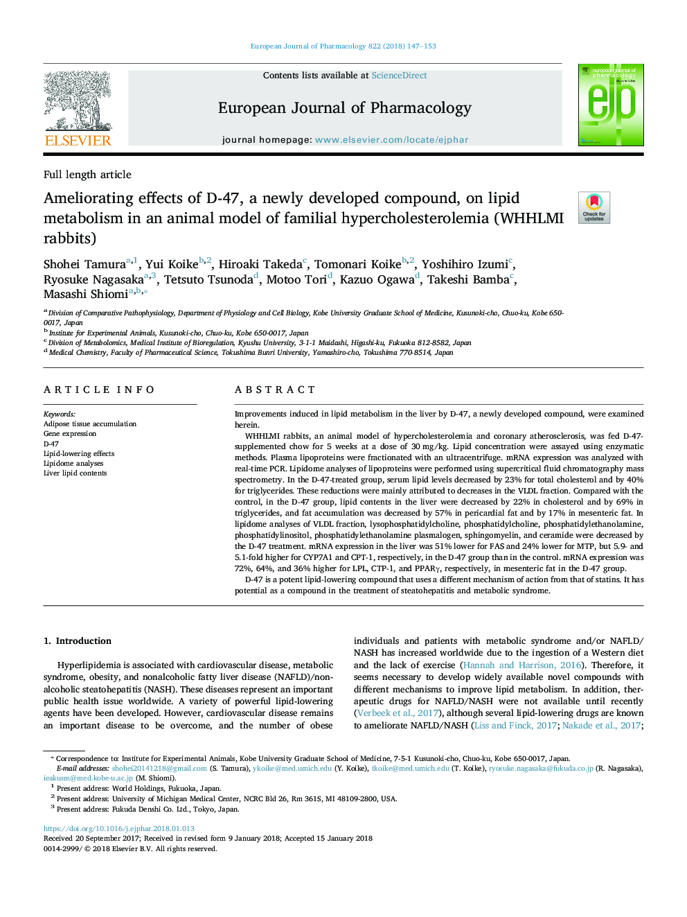 Ameliorating effects of D-47, a newly developed compound, on lipid metabolism in an animal model of familial hypercholesterolemia (WHHLMI rabbits)