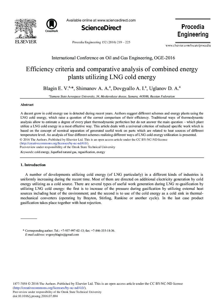 Efficiency Criteria and Comparative Analysis of Combined Energy Plants Utilizing LNG Cold Energy 