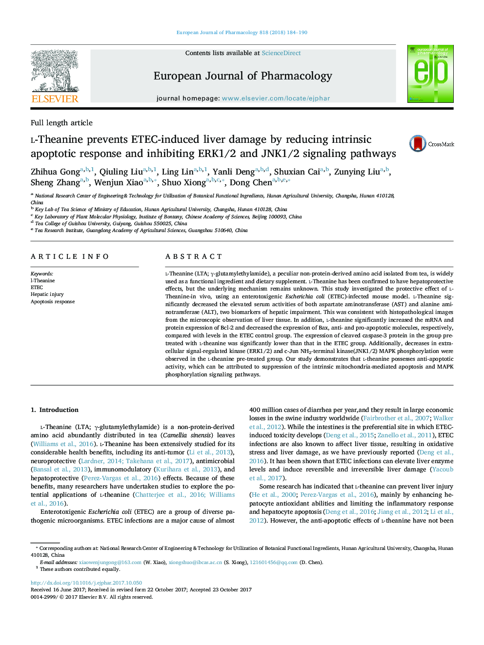 عکس صفحه اول مقاله: l-Theanine prevents ETEC-induced liver damage by reducing intrinsic apoptotic response and inhibiting ERK1/2 and JNK1/2 signaling pathways l-Theanine prevents ETEC-induced liver damage by reducing intrinsic apoptotic response and inhibiting ERK1/2 and JNK1/2 signaling pathways