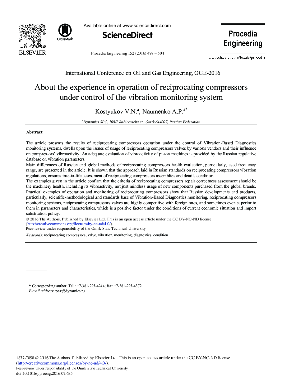 About the Experience in Operation of Reciprocating Compressors Under Control of the Vibration Monitoring System 