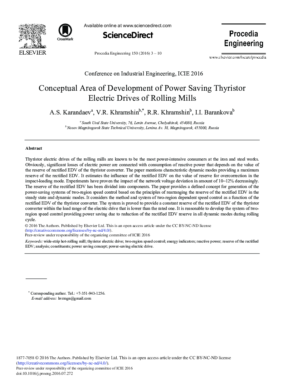 Conceptual Area of Development of Power Saving Thyristor Electric Drives of Rolling Mills 