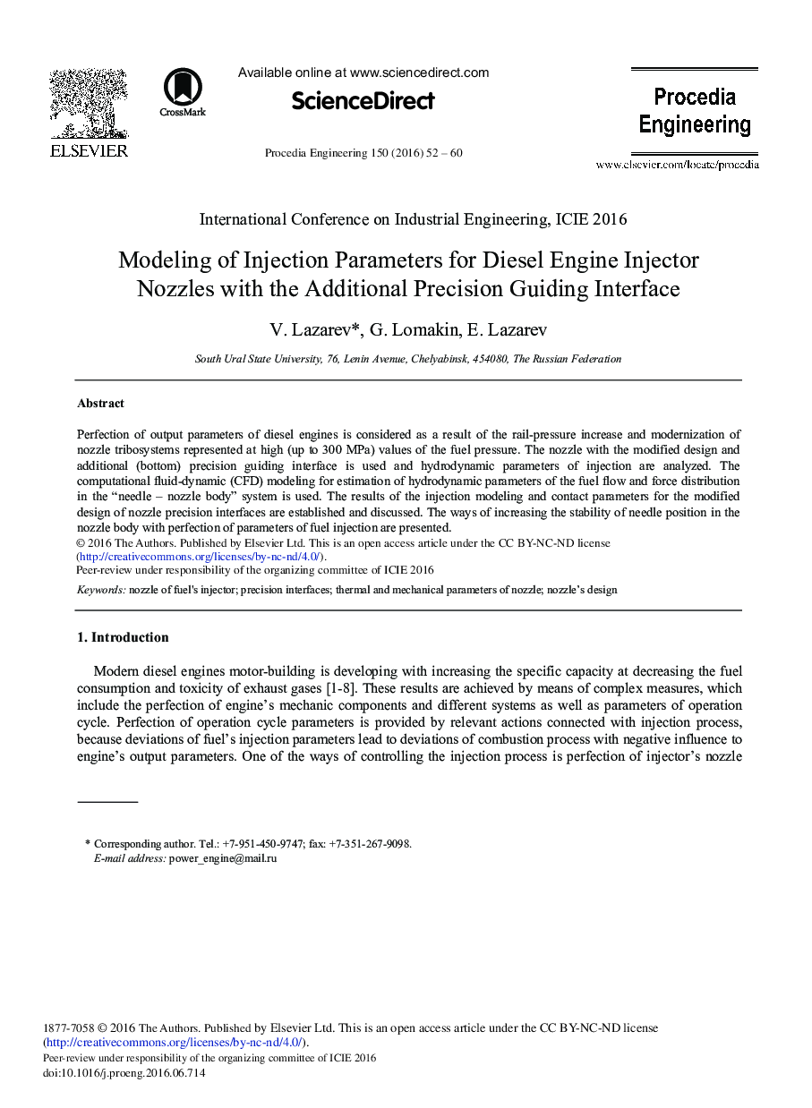 Modeling of Injection Parameters for Diesel Engine Injector Nozzles with the Additional Precision Guiding Interface 
