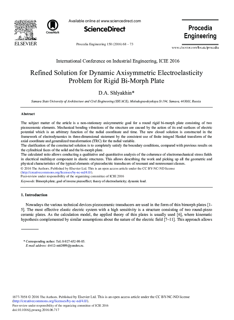 Refined Solution for Dynamic Axisymmetric Electroelasticity Problem for Rigid Bi-morph Plate 