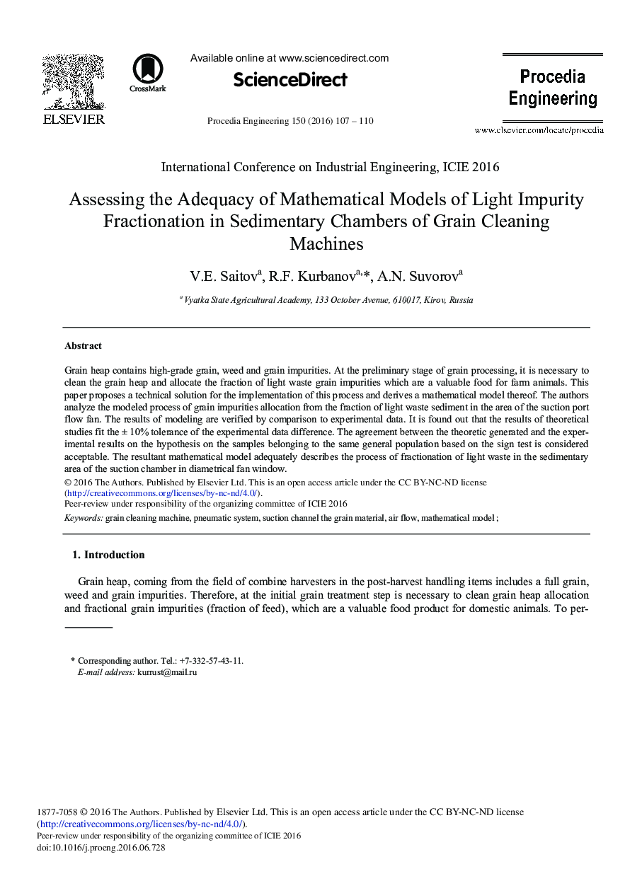 Assessing the Adequacy of Mathematical Models of Light Impurity Fractionation in Sedimentary Chambers of Grain Cleaning Machines 